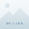今晚澳門9點35分開獎，深度解析與預(yù)測，澳門今晚9點35分開獎深度解析與預(yù)測