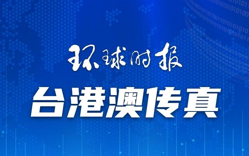 澳門一碼一肖一特一中，揭秘真相，公開與否的探討，澳門一碼一肖一特一中，真相揭秘與公開探討
