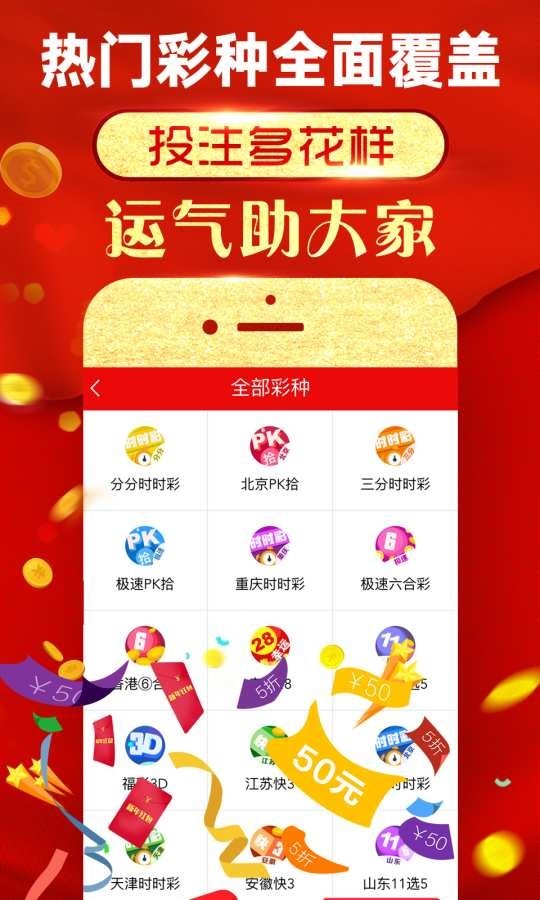澳門四肖必選一肖王中王——揭秘生肖預(yù)測(cè)的神秘面紗，澳門四肖必選一肖王中王，生肖預(yù)測(cè)神秘面紗下的真相揭秘