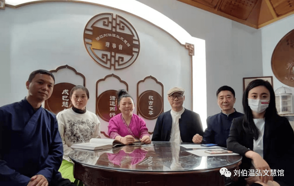 劉伯溫六肖預(yù)測
