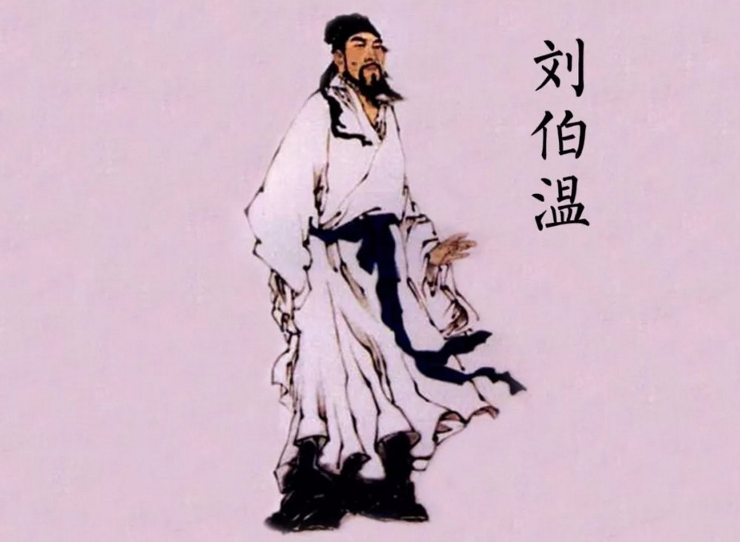 神機(jī)妙算劉伯溫打一生肖——探尋智慧與神秘的交融，劉伯溫的智慧與神秘，生肖探尋之旅