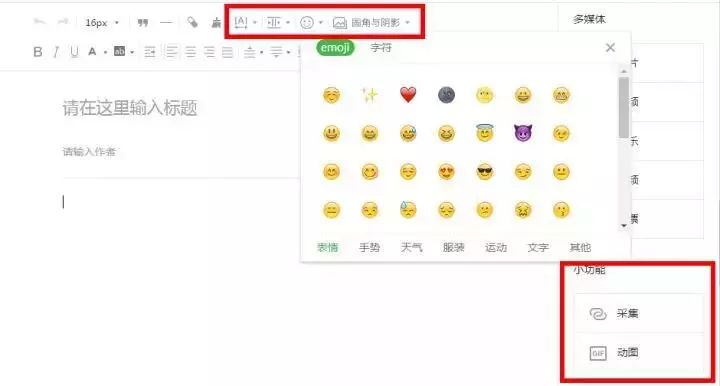 新澳彩2025年彩圖預(yù)測及劉白溫資料免費查看指南，新澳彩2025年彩圖預(yù)測及劉白溫資料免費指南概覽
