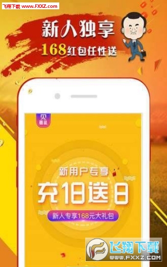 王中王原創(chuàng)四肖選一肖，揭秘精準(zhǔn)預(yù)測(cè)的秘密，揭秘王中王原創(chuàng)四肖選一肖的精準(zhǔn)預(yù)測(cè)秘密