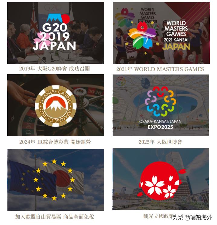 澳門彩票的未來展望，探索新澳門十碼中特在2025年的機遇與挑戰(zhàn)，澳門彩票未來展望，探索新機遇與挑戰(zhàn)，展望澳門十碼中特在2025年的發(fā)展之路