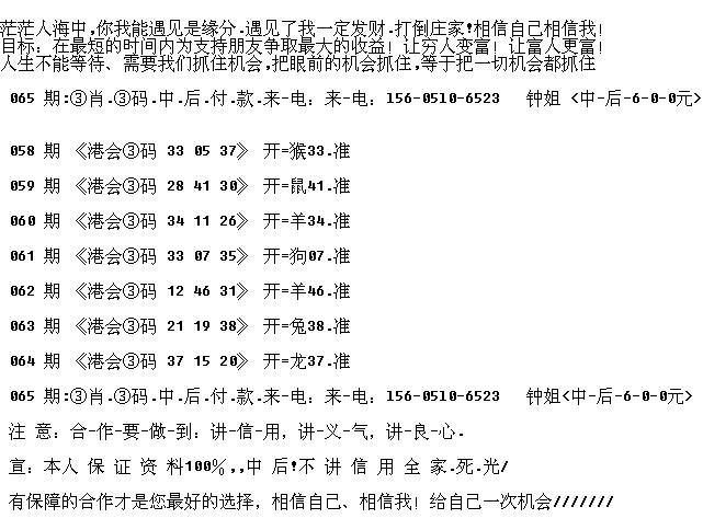 三期必出一肖，揭秘生肖運勢與預測邏輯，三期必出一肖揭秘，生肖運勢預測邏輯深度解析