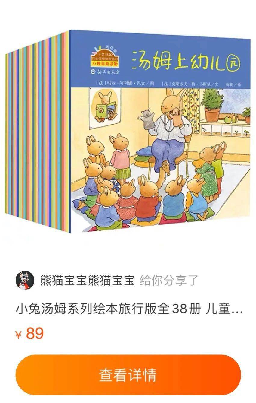 王中王30期指一生肖，揭秘背后的秘密與生肖運勢展望，王中王30期生肖揭秘與運勢展望