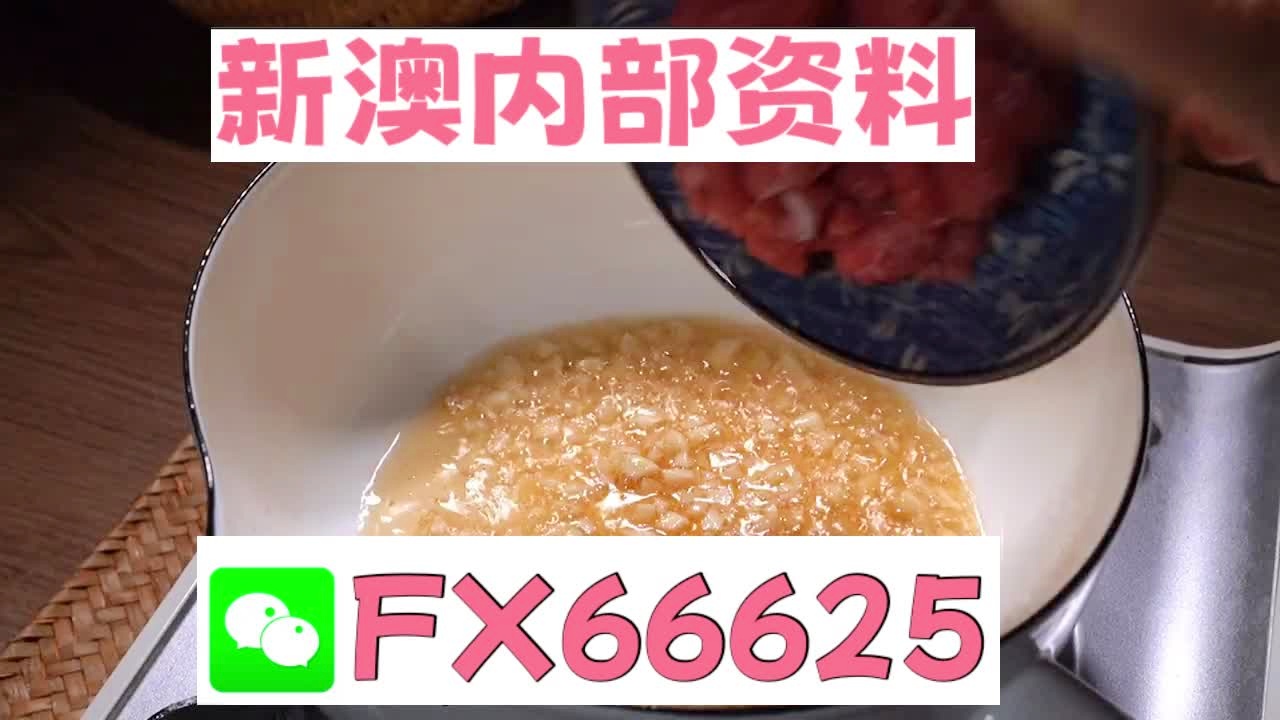 澳門十碼中特免費(fèi)公開(kāi)，揭秘彩票背后的秘密，澳門彩票揭秘，十碼中特免費(fèi)公開(kāi)背后的秘密
