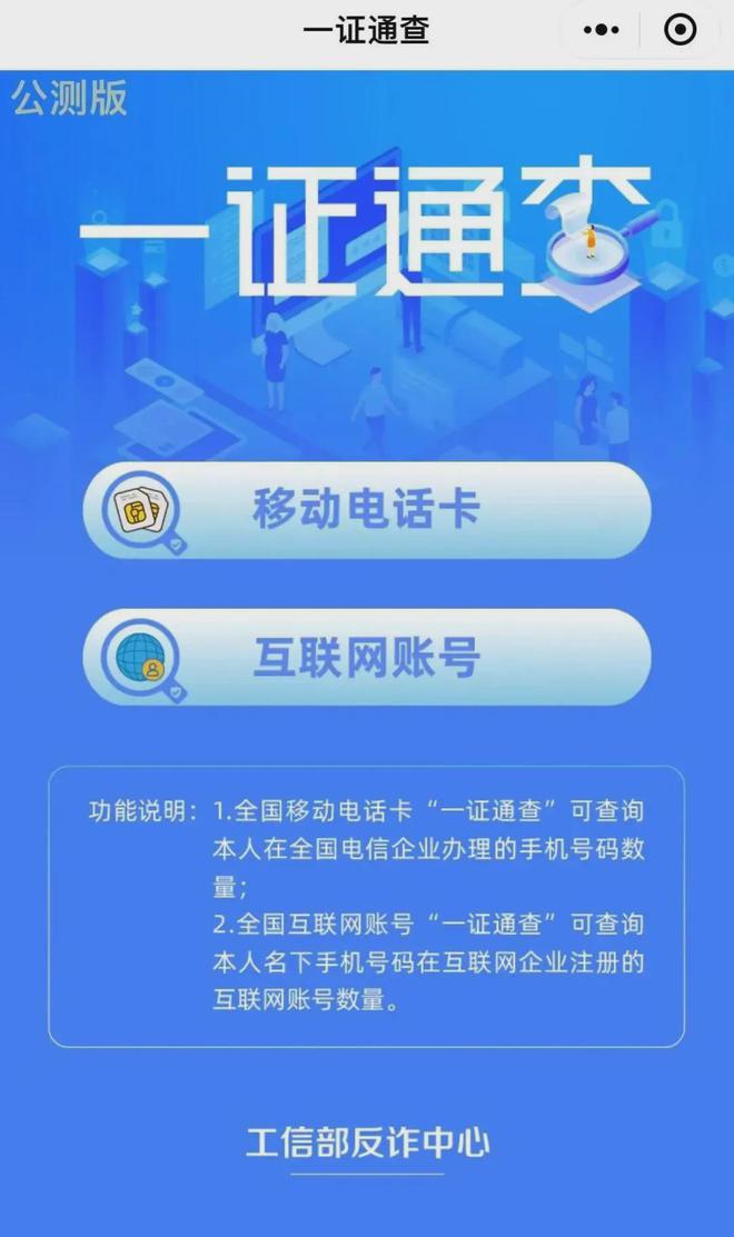 揭秘兩肖四碼必看秘籍，一王中王指南，揭秘兩肖四碼秘籍與王中王指南，獨(dú)家揭秘