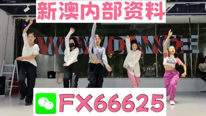 新奧精準(zhǔn)免費(fèi)資料提供，探索與利用，新奧精準(zhǔn)免費(fèi)資料探索與利用指南