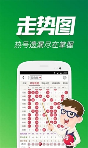 平特一肖王中王網(wǎng)，探索與SEO優(yōu)化策略，平特一肖王中王網(wǎng)，探索與SEO優(yōu)化策略實(shí)戰(zhàn)指南