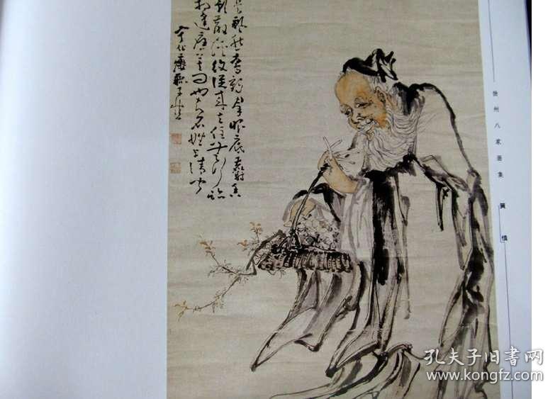 正版四不像劉伯溫一肖中的奧秘，深度解析與探索，深度解析與探索，劉伯溫一肖正版四不像奧秘揭秘