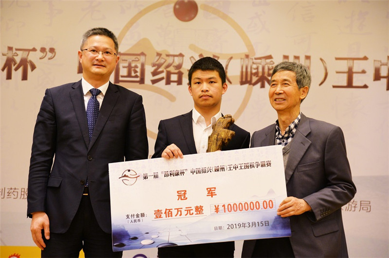 王中王鐵算一肖，揭秘生肖運勢與神秘預測，揭秘生肖運勢與預測，王中王鐵算一肖的獨特洞察