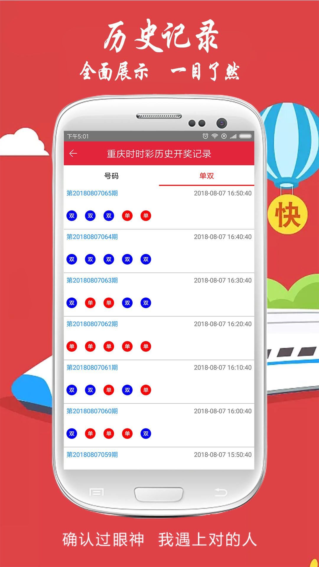 揭秘劉伯溫，傳說中的免費(fèi)平特一肖之謎，揭秘劉伯溫，傳說中的免費(fèi)平特一肖的神秘面紗