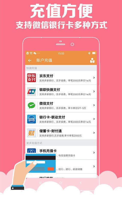 澳門彩資料庫48k，全面解析與SEO優(yōu)化策略，澳門彩資料庫全面解析與SEO優(yōu)化策略指南