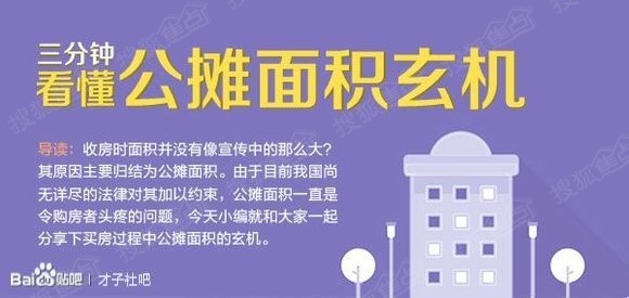 揭秘7777788888精準玄機，探索數(shù)字背后的奧秘與策略，揭秘數(shù)字組合77777與88888背后的精準玄機及策略探索