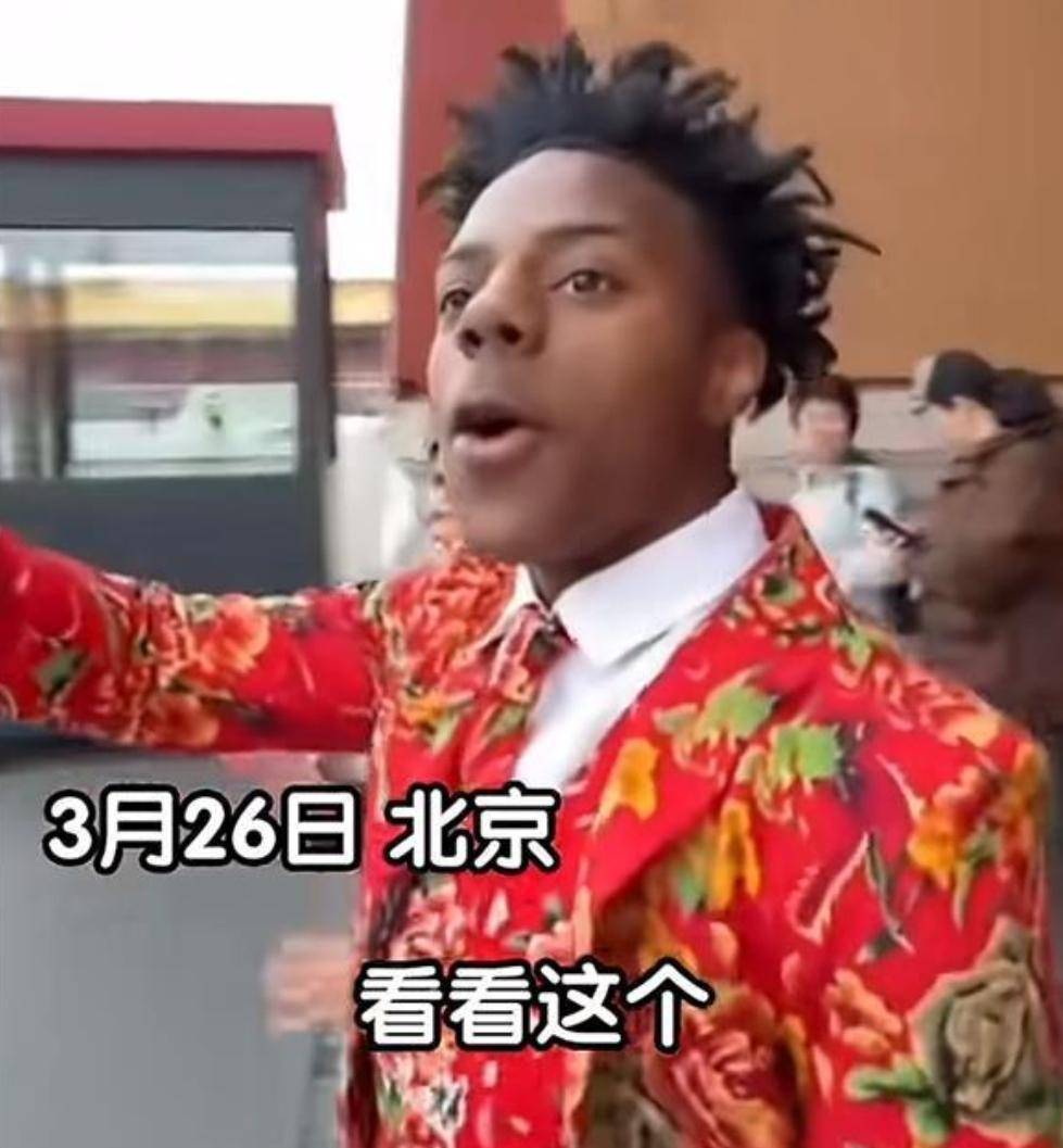 揭秘，反華宣傳遭遇挫敗，甲亢哥如何干翻巨額資金背后的陰謀？，揭秘反華宣傳遭遇挫敗背后的真相，甲亢哥如何揭露巨額資金背后的陰謀？