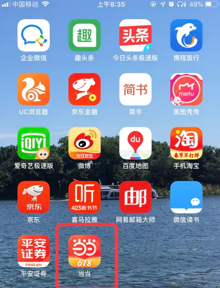 精準管家婆，掌握數(shù)字時代的財務管理秘籍——關(guān)于7777888888精準管家婆詳解，精準管家婆詳解，掌握數(shù)字時代的財務管理秘籍