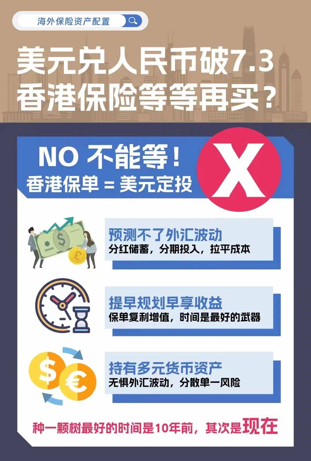 二四六香港資料期期準(zhǔn)——深度解析與實(shí)用指南，二四六香港資料期期準(zhǔn)，深度解析與實(shí)用指南全攻略