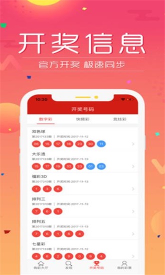 2025香港資料免費資料大全，一站式獲取最新信息資源的指南，香港最新資訊大全，一站式獲取最新信息資源指南