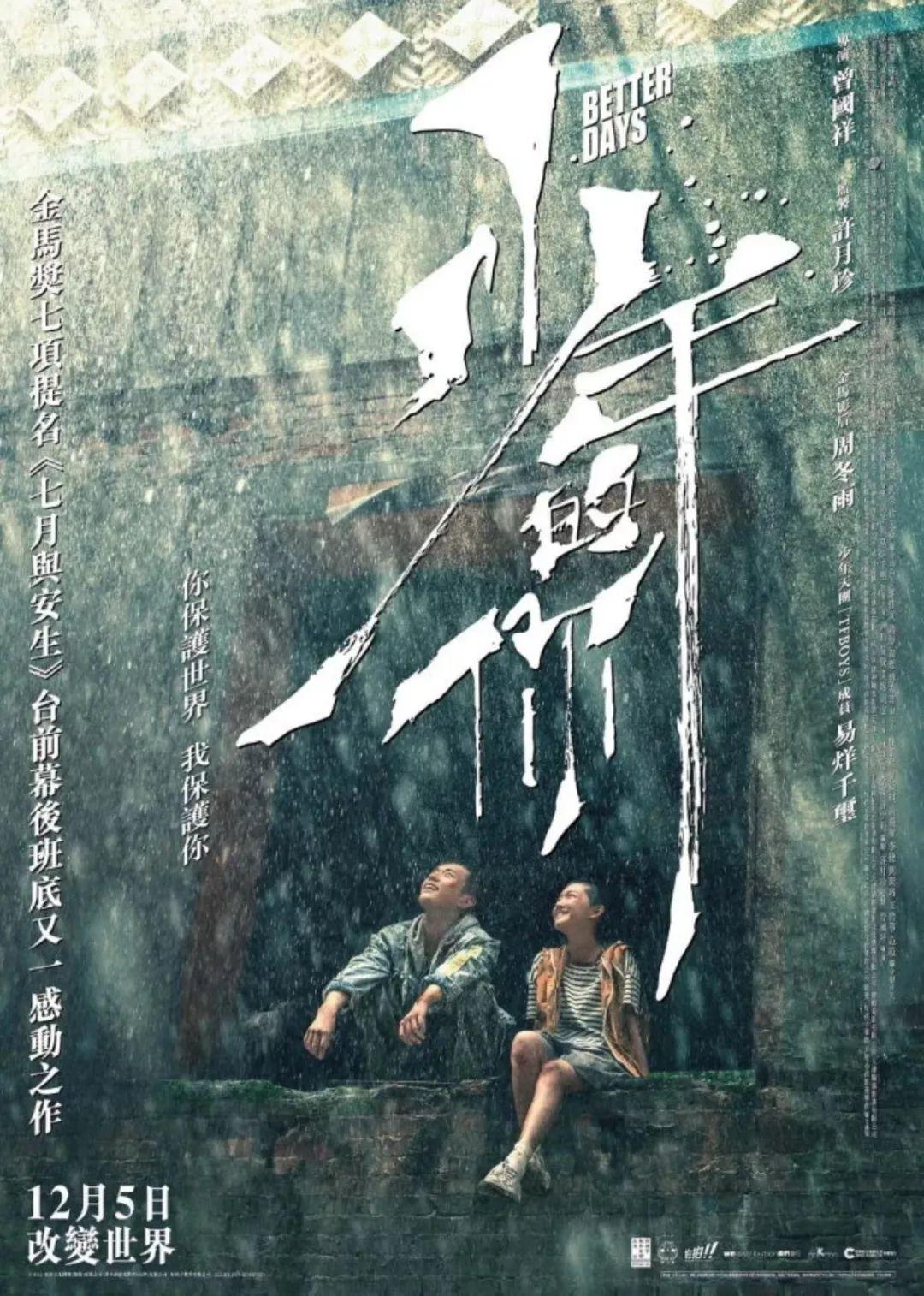 新澳門2025生肖走勢圖概覽與預(yù)測，澳門生肖走勢圖概覽與預(yù)測，揭秘未來生肖運勢走向（至2025年）