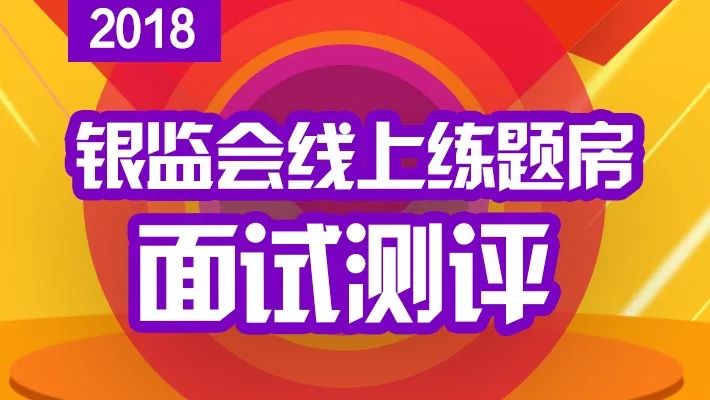 免費(fèi)三肖期準(zhǔn)一王中王，揭秘預(yù)測(cè)真相與SEO策略，揭秘真相，免費(fèi)預(yù)測(cè)三肖期準(zhǔn)一王中王背后的SEO策略與真相探索