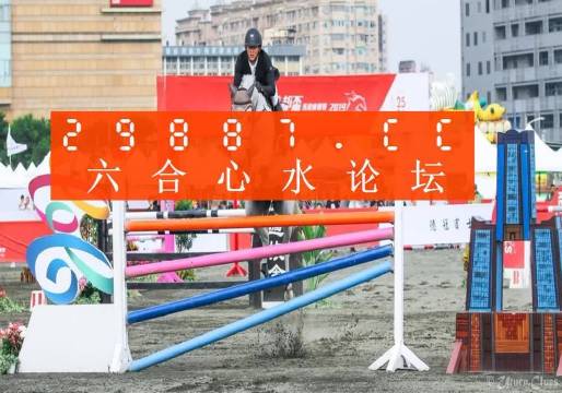 九龍平特王中王一肖，揭秘背后的神秘面紗，揭秘九龍平特王中王一肖的神秘面紗