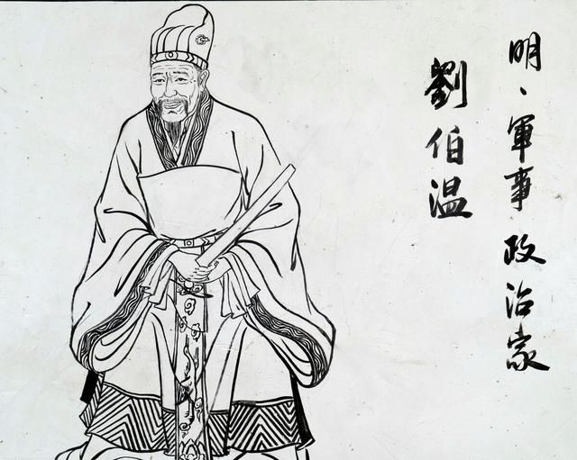 劉伯溫四肖選一碼之表現(xiàn)，深度解析與探討，劉伯溫四肖選一碼深度解析與表現(xiàn)探討