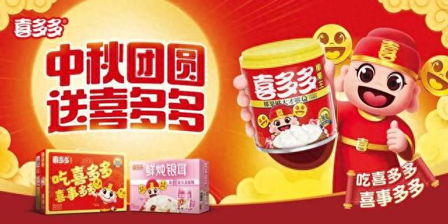 王中王一肖特馬，探索背后的故事與神秘魅力，王中王一肖特馬，背后的故事與神秘魅力探索