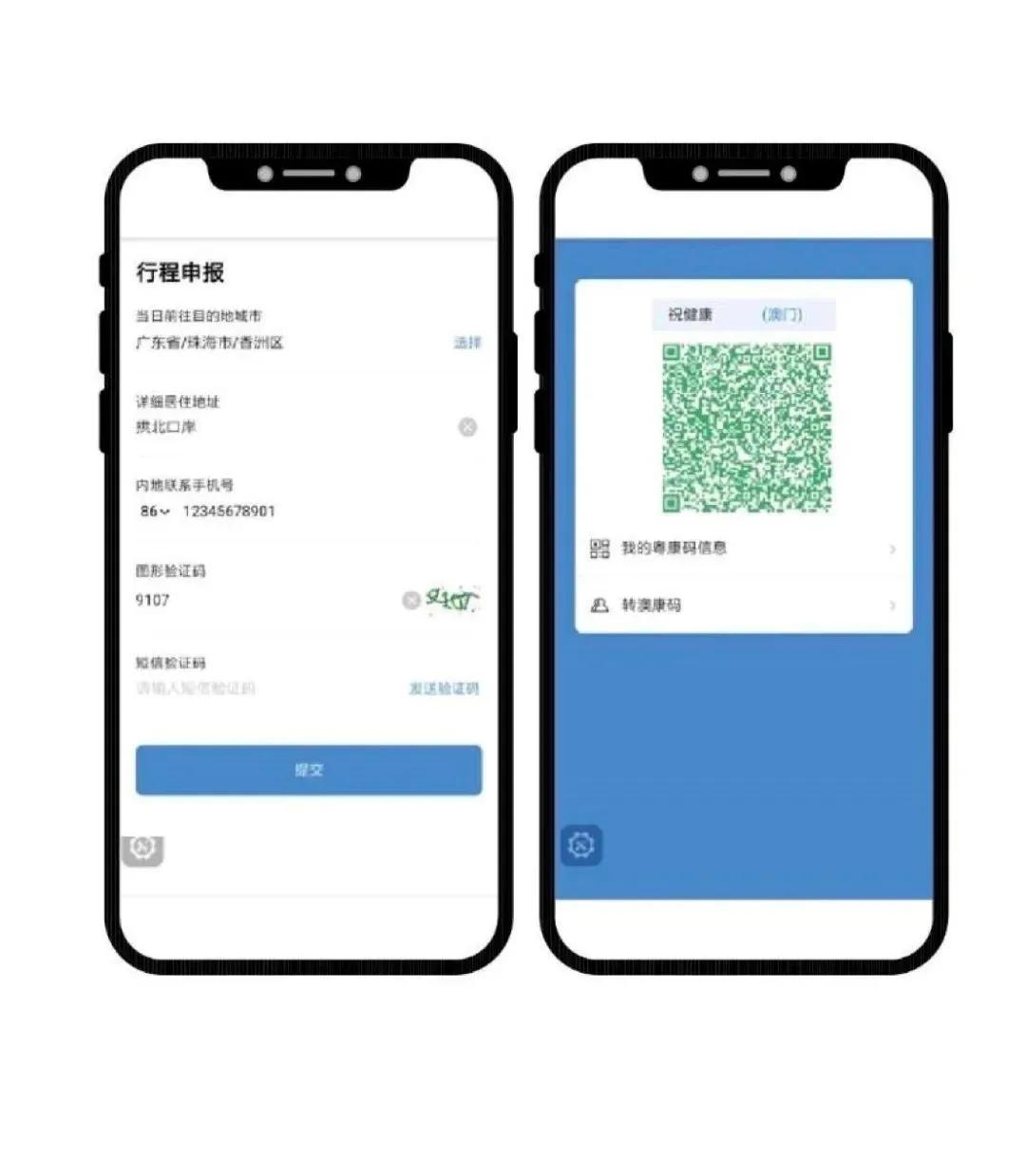 財經(jīng) 第175頁