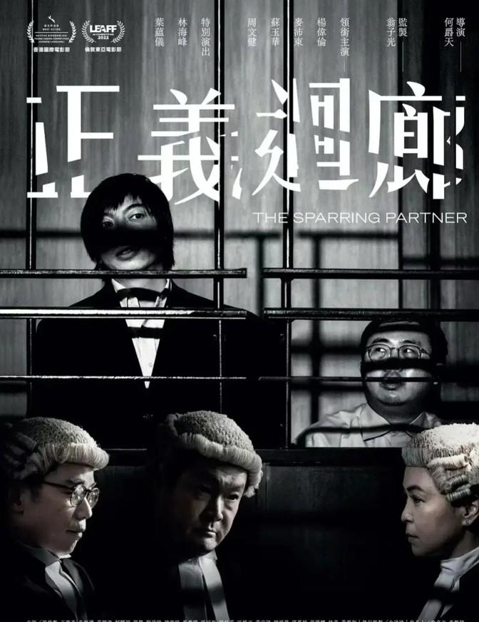 揭秘2019王中王資料一肖中v八仙論壇，深度解析背后的秘密，揭秘王中王資料與八仙論壇背后的秘密，深度解析與探討