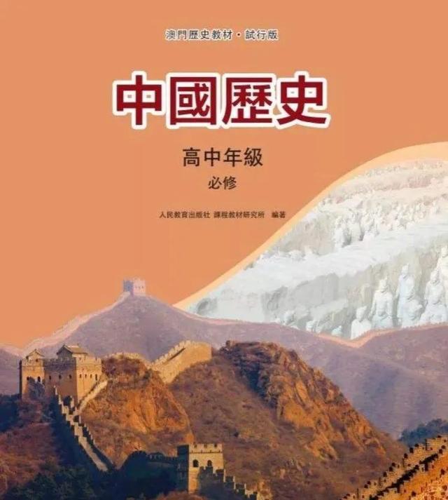 澳門正版資料大全，探索與獲取無擔保資源，澳門正版資料大全，無擔保資源的探索與獲取