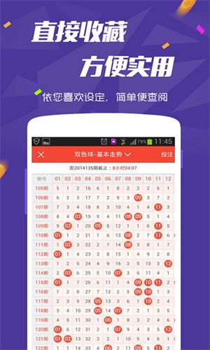 新澳天天開彩資料大全最新版，全面解析與實(shí)用指南，新澳天天開彩資料大全最新版，全面解析與實(shí)用指南手冊
