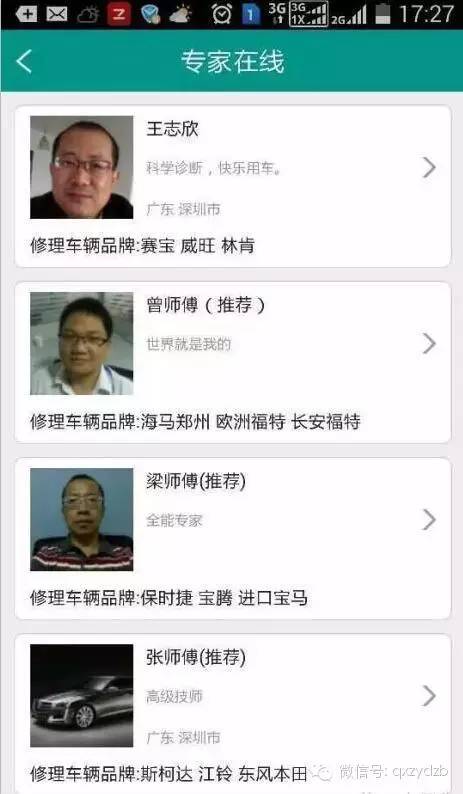 新澳2025今晚開(kāi)獎(jiǎng)資料與客家娘的文化魅力，新澳2025今晚開(kāi)獎(jiǎng)資料與客家娘文化風(fēng)采展現(xiàn)