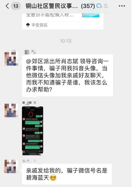 澳門六合彩生肖開獎(jiǎng)結(jié)果，揭秘彩票背后的秘密，澳門六合彩生肖開獎(jiǎng)揭秘，彩票背后的奧秘與結(jié)果