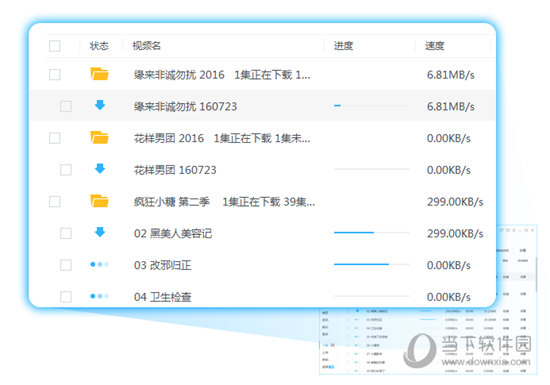 澳門六開獎結(jié)果記錄今晚（2023年最新開獎信息），澳門六開獎結(jié)果記錄今晚（最新開獎信息公布）