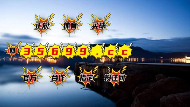 香港最準(zhǔn)一肖中特，揭秘精準(zhǔn)預(yù)測(cè)的秘密，揭秘香港最準(zhǔn)一肖中特精準(zhǔn)預(yù)測(cè)的秘密