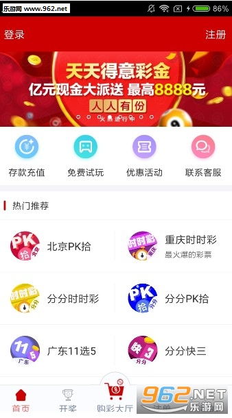 澳門天天彩澳門資料大全——探索彩票世界的奧秘，澳門天天彩資料探索彩票世界的神秘之門