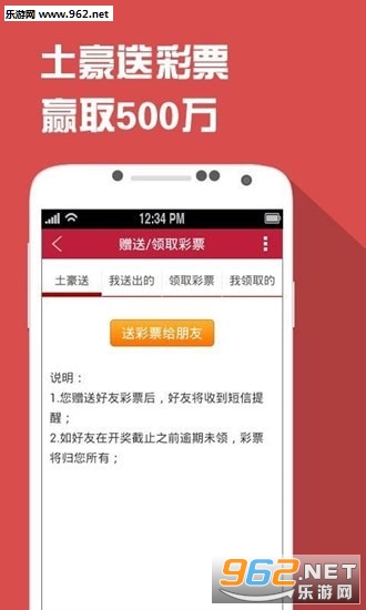 揭秘四肖期期誰一王中王，深度解析背后的秘密，深度解析四肖期期背后的秘密，揭秘誰是一王中王