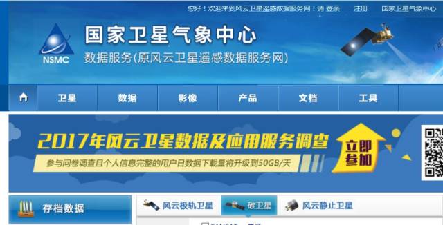 迎接未來，共享知識財富，2025正版資料免費(fèi)公開，迎接未來，共享知識財富，正版資料免費(fèi)公開行動啟動（2025版）