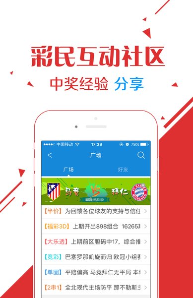 王中王白與六肖選一，探索關(guān)鍵詞背后的奧秘，探索關(guān)鍵詞背后的奧秘，王中王白與六肖選一揭秘