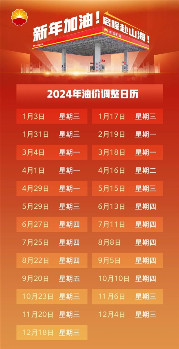 澳門彩票開獎結果預測與解析——聚焦2025年澳門六今晚開獎，澳門彩票開獎預測解析，聚焦今晚澳門六開獎結果（2025年）
