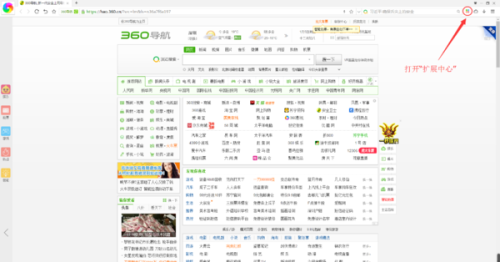 推薦 第167頁