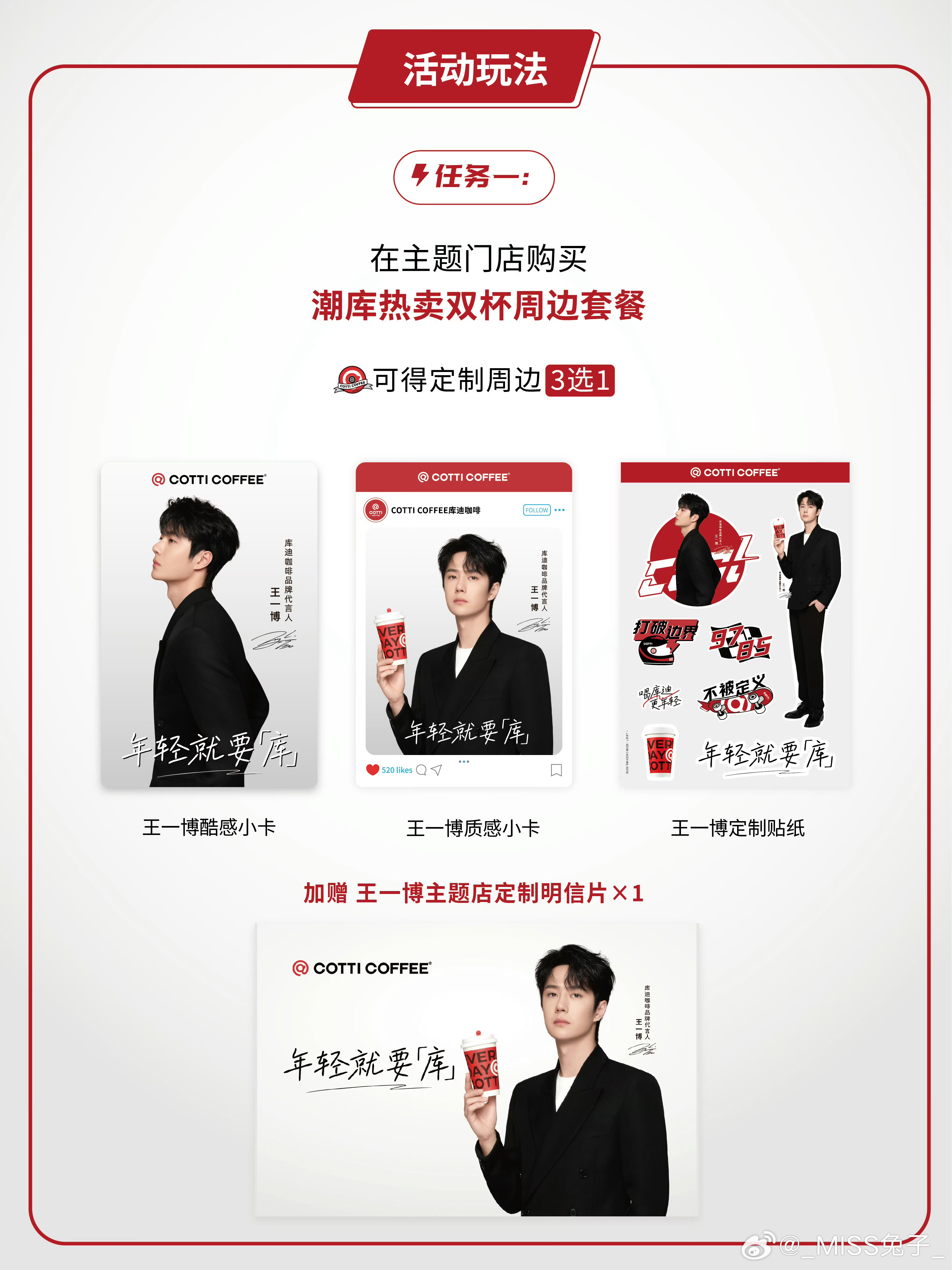 一肖買什么——揭秘生肖彩票的奧秘與策略，揭秘生肖彩票奧秘與策略，一肖買什么？