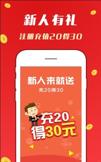 澳門天天開好彩大全掛牌，探索2023年彩票新紀(jì)元，澳門彩票新紀(jì)元探索，天天好彩，掛牌揭曉2023年幸運時刻