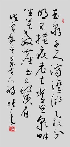 劉伯溫論壇一肖一塢，探索神秘的歷史傳奇與智慧傳承，劉伯溫論壇揭秘，歷史傳奇與智慧傳承的奧秘——一肖一塢探索之旅