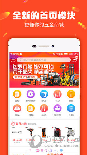 管家婆正版管家，全面解析與深度體驗(yàn)，管家婆正版軟件深度解析與體驗(yàn)分享