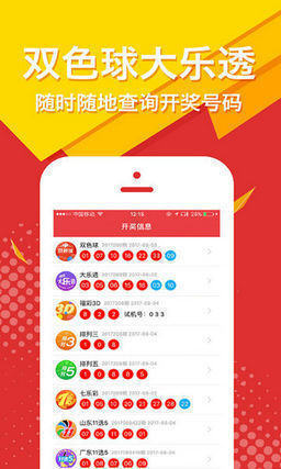 王中王公開肖主一碼，深度解析與SEO優(yōu)化策略，王中王公開肖主一碼解析與SEO優(yōu)化策略深度探討