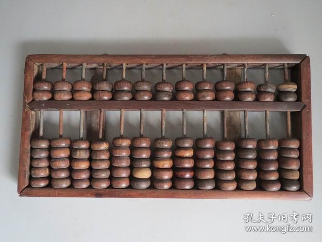 鐵算算盤4887圖庫，探索與體驗(yàn)，鐵算算盤4887圖庫，探索與體驗(yàn)之旅