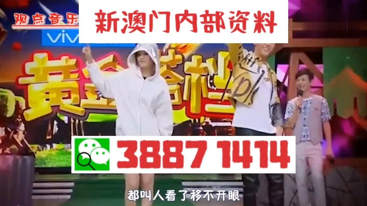 澳門三肖三碼準(zhǔn)，揭秘100%準(zhǔn)確預(yù)測的秘密，澳門三肖三碼揭秘，百分百準(zhǔn)確預(yù)測的秘密揭曉