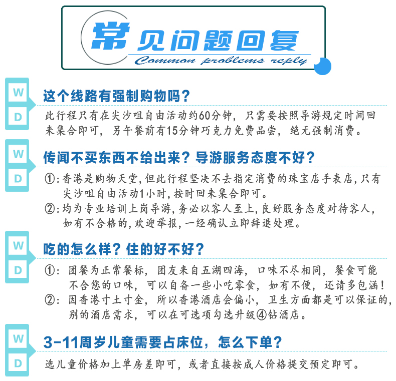 2025澳門天天開好彩大全——探索彩票的奧秘與希望，揭秘澳門彩票奧秘，開啟好運(yùn)之門